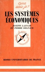 LES SYT<em>é</em>MES <em>é</em>CONOMIQUES