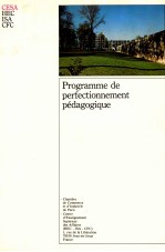 PROGRAMME DE PERFECTIONNEMENT P<em>é</em>DAGOGIQUE