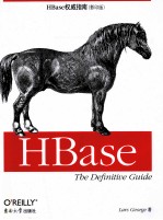 Hbase<em>权威</em><em>指南</em>  英文