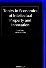STUDIES <em>ON</em> THE JAPANESE BUSINESS CYCLE