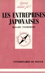 <em>LES</em> ENTREPRISES JAPONAISES