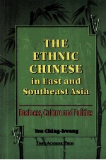 The Ethnic <em>Chinese</em> in East and Southeast Asia