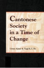 Cantonese Society <em>in</em> a Time <em>of</em> Change