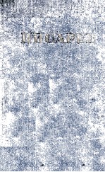 Соч<em>и</em>нен<em>и</em>я : том 4