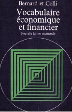 VOCABULAIRE <em>é</em>CONOMIQUE ET FINANCIER