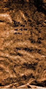<em>汉书</em><em>补注</em>  前汉84-87上
