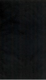蒙古游牧记  <em>卷</em>13-<em>14</em>
