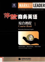 <em>ELEMENTARY</em> BUSINESS ENGLISH <em>COURSE</em> BOOK 1