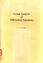 GROUP <em>ANALYSIS</em> <em>OF</em> DIFFERENTIAL EQUATIONS