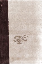 豊臣家<em>の人</em>々
