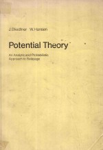 POTENTIAL THEORY <em>AN</em> <em>AN</em>ALYTIC <em><em>AN</em>D</em> PROBABILISTIC <em>APPROACH</em> TO BALAYAGE
