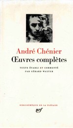 Oeuvre<em>s</em> complète<em>s</em>