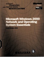 Microsoft <em>Windows</em> 2000 Network <em>and</em> Operating <em>System</em> Essentials Course Number 2151A