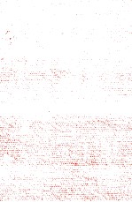 飢える故郷 完全な堕落