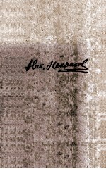 Сочи<em>н</em>е<em>н</em>ия : том 2