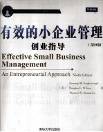 Effective Sm<em>a</em>ll Business M<em>a</em>n<em>a</em>gement:<em>A</em>n Entrepreneuri<em>a</em>l <em>A</em>ppro<em>a</em>ch <em>Ninth</em> <em>Edition</em>