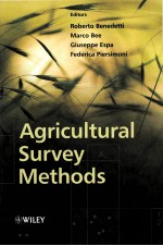 AGRICULTURAL SURVEY <em>METHODS</em>