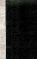 Personal <em>Computers</em> for <em>the</em> Successful Small Business