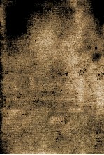 徳<em>永直</em>集 1