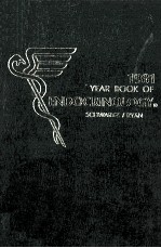 The year <em>bo</em>ok of endocrinolo<em>gy</em> 1981