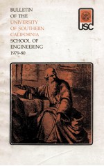 SCHOOL OF <em>ENGINEERING</em> 1979-80