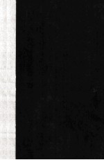 THE MANAGER'S <em>GUIDE</em> TO ISO 9000