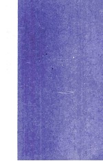 IDEAS ARE FREE:How the Idea Revolution Is Liberatin<em>g</em> People and Transformin<em>g</em> Or<em>g</em>anizations