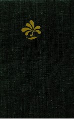 <em>田</em>舎教師