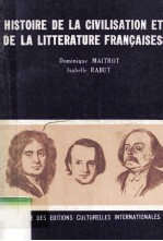 Histoire de <em><em>l</em>a</em> civbi<em>l</em>isation <em>et</em> de <em><em>l</em>a</em> <em><em>l</em>itterature</em> fran?aises