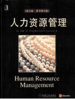 Human Resource <em>Management</em>