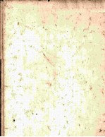 <em>INTRODUCTION</em> TO CHILD CARE AND EARLY CHILDHOOD EDUCATION