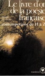 Le kivre <em>d</em>'or <em>d</em>e la poésie Fran?aise