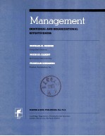 <em>MANAGEMENT</em> INDIVIDUAL AND ORGANIZATIONAL EFFECTIVENESS