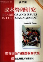 READINGS AND ISSUES IN COST <em>M</em>ANAGE<em>M</em>ENT