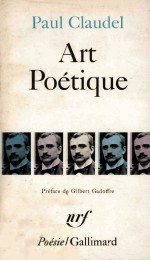 Art po<em>é</em>tique