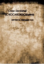 Cross-s<em>ec</em>tional <em>ec</em>hocardiography