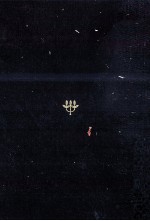 徳<em>田</em>秋聲集