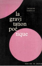 La gravitation po<em>é</em>tique