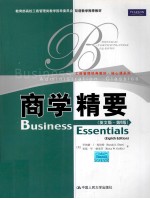 BUSI<em>N</em>ESS ESSE<em>N</em>TIALS(Eighth Editio<em>n</em>)
