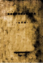 湖南煤矿建设分析与研究  送审稿
