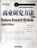 Business Research <em>Methods</em> Eighth Edition