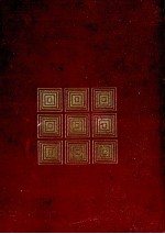 保元<em>物</em>語