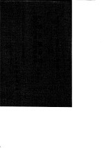 台湾文献史料丛刊  第7辑  131  甲戌公牍钞存/同治甲戌日兵侵台始末  合订本