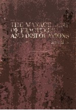 DEPALMA`S THE MANAGEMENT OF FRACTURES AND DISLOCATIONS  AN ATLAS VOLUME 1