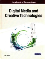 <em>Handbook</em> of research on digital media and creative technologies