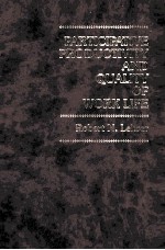 Participative Productivity and <em>Quality</em> <em>of</em> Work <em>Life</em>