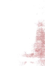 <em>日</em>本浪曼派の時代