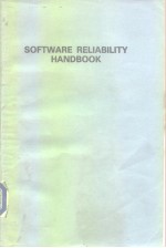 Software Reliablity <em>Handbook</em> 1990