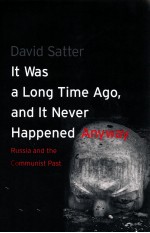 <em>IT</em> WAS A LONG TIME AGO