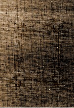 中世<em>文芸</em>の理念